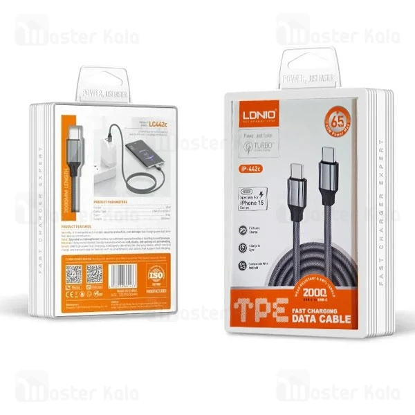 کابل Type-C به Type-C الدینیو Ldnio iP442C طول 2 متر توان 65 وات مخصوص آیفون 15