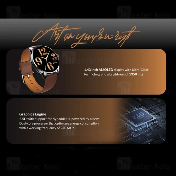 ساعت هوشمند شیائومی Xiaomi Glorimi Artist