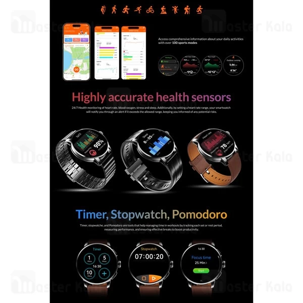 ساعت هوشمند شیائومی Xiaomi Glorimi Artist