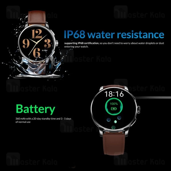 ساعت هوشمند شیائومی Xiaomi Glorimi Artist