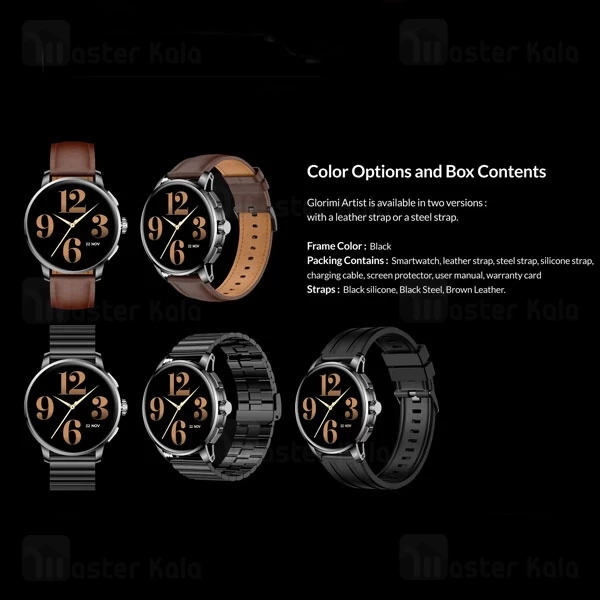 ساعت هوشمند شیائومی Xiaomi Glorimi Artist