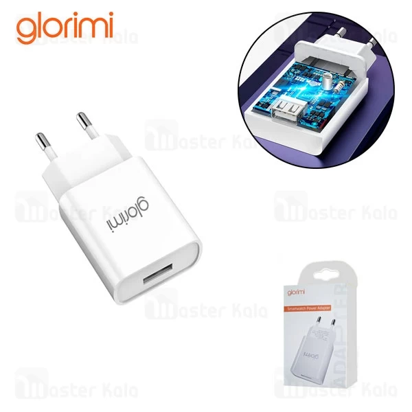 شارژر دیواری ساعت هوشمند گلوریمی Glorimi GL-PA01