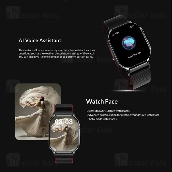 ساعت هوشمند شیائومی Xiaomi Glorimi Flex