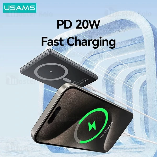 پاوربانک وایرلس 5000 مگنتی یوسمز USAMS CD220 توان 20 وات