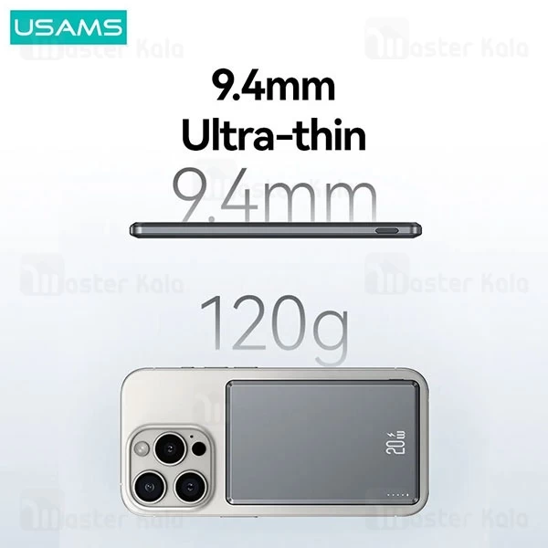 پاوربانک وایرلس 5000 مگنتی یوسمز USAMS CD220 توان 20 وات