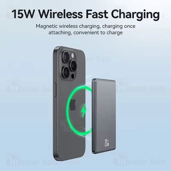 پاوربانک وایرلس 5000 مگنتی یوسمز USAMS CD220 توان 20 وات