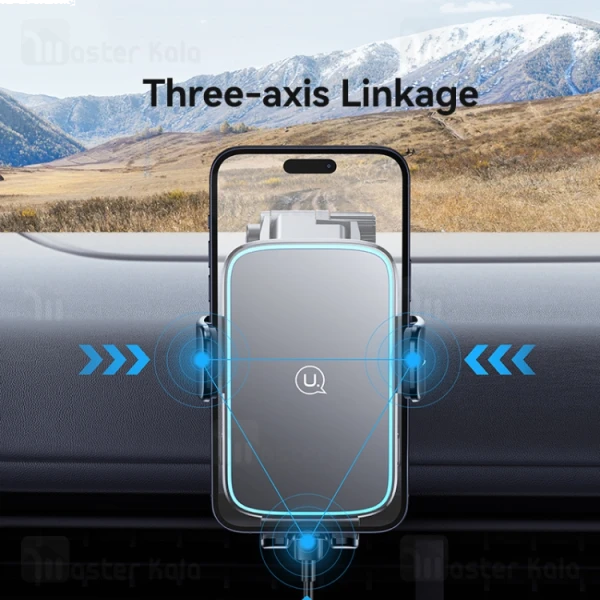هولدر و شارژر وایرلس چندکاره یوسمز USAMS CD229 توان 15 وات
