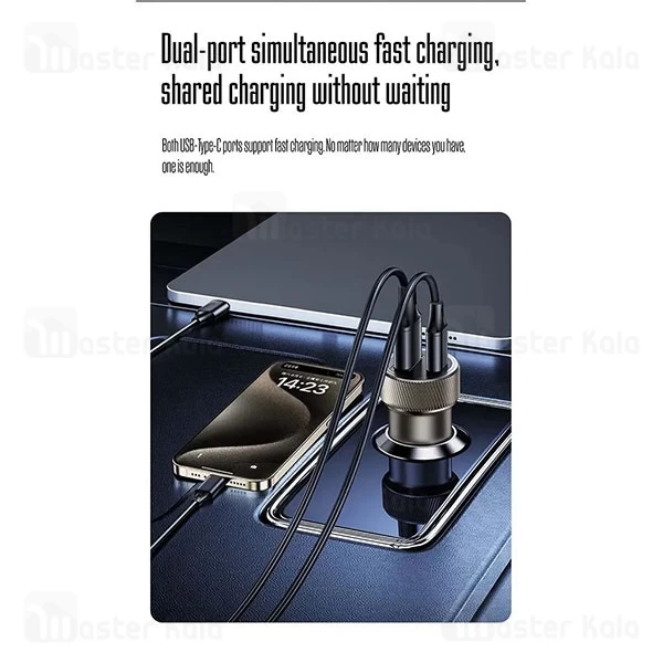 شارژر فندکی اوی Awei C-857 توان 33 وات