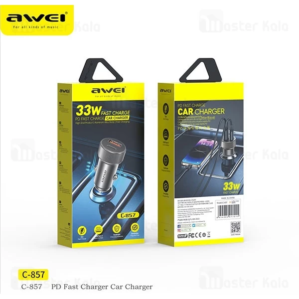 شارژر فندکی اوی Awei C-857 توان 33 وات