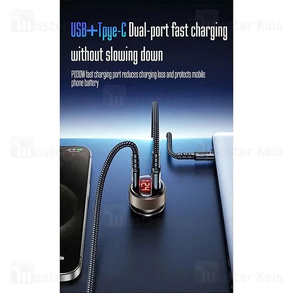 شارژر فندکی اوی Awei C-859 توان 30 وات