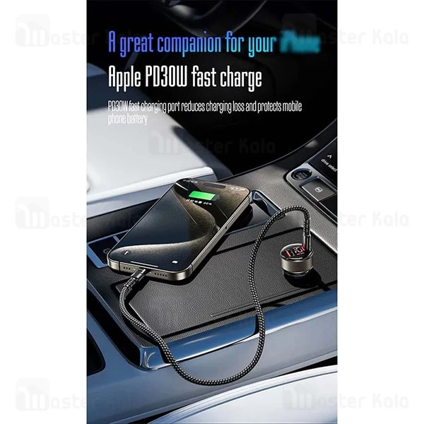 شارژر فندکی اوی Awei C-859 توان 30 وات