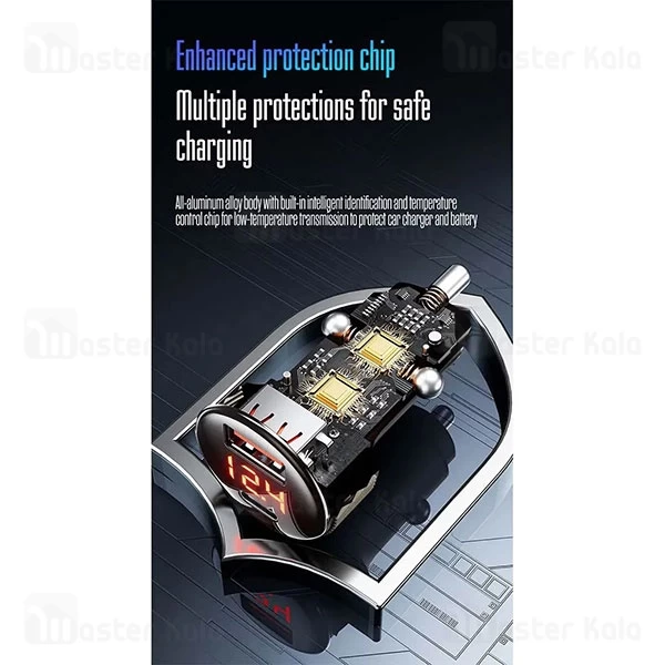 شارژر فندکی اوی Awei C-859 توان 30 وات