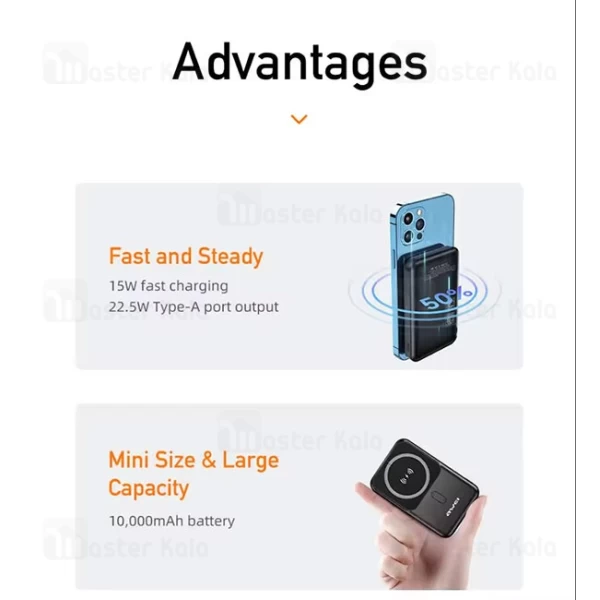 پاوربانک وایرلس 10000 مگنتی اوی Awei P139K توان 22.5 وات