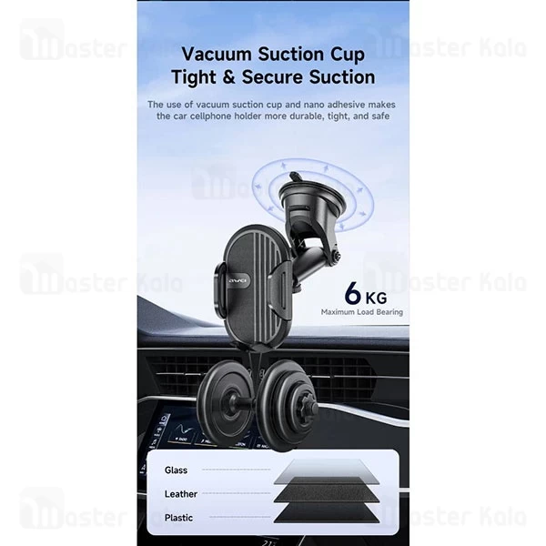 هولدر و پایه نگهدارنده اوی Awei X72