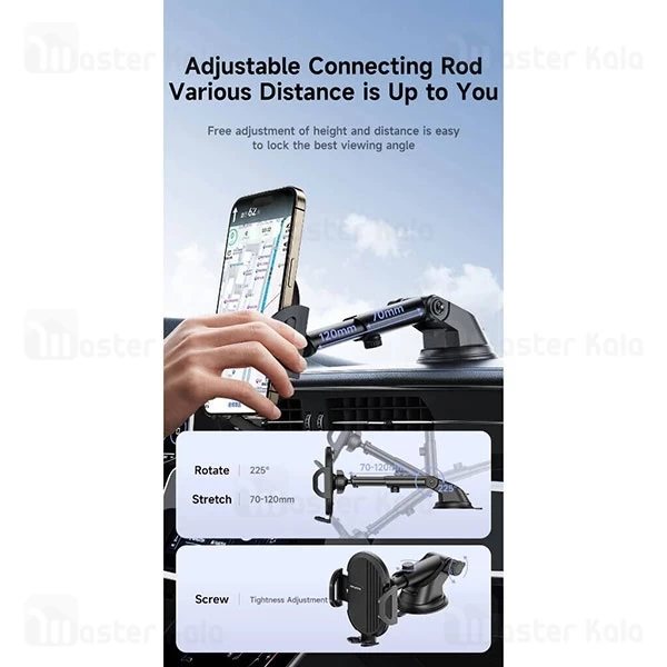 هولدر و پایه نگهدارنده اوی Awei X72