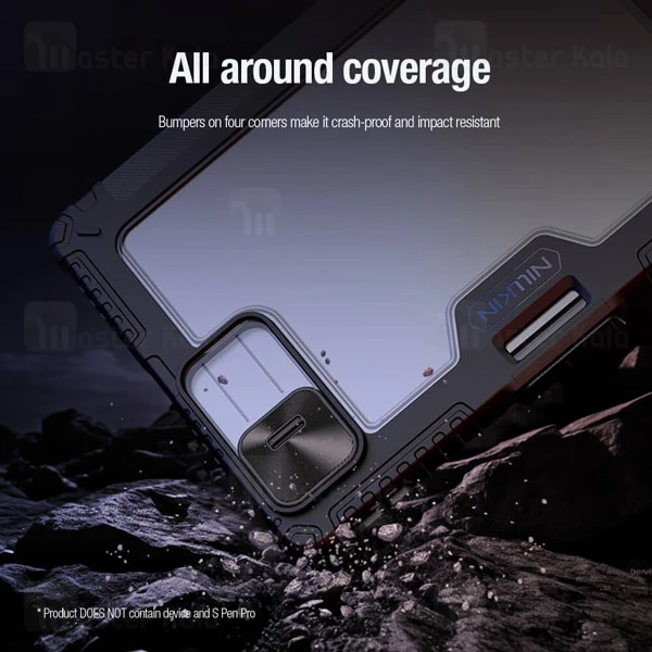 کاور چرمی هوشمند نیلکین شیائومی پد Xiaomi Pad 7 / Pad 7 Pro Nillkin Bumper Leather Case Pro