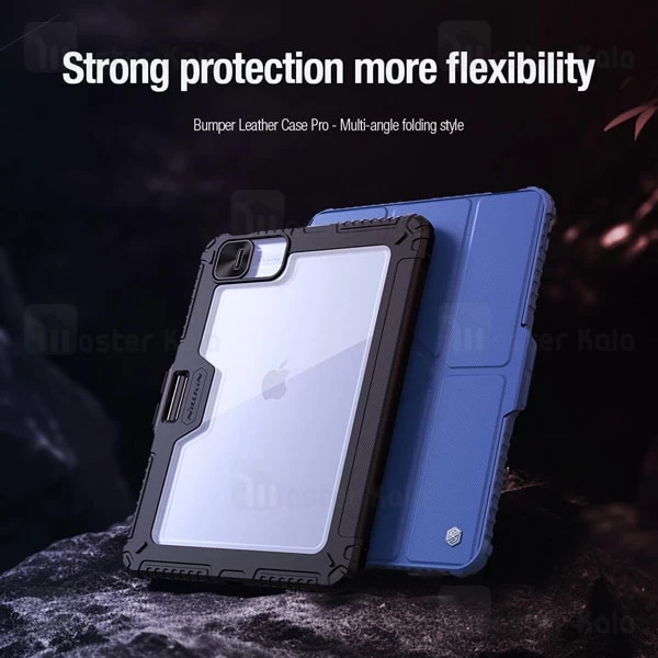 کاور چرمی هوشمند نیلکین آیپد Apple iPad Pro 13 2024 Nillkin Bumper Leather Case Pro