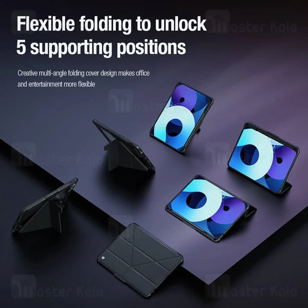 کاور چرمی هوشمند نیلکین آیپد Apple iPad Pro 13 2024 Nillkin Bumper Leather Case Pro