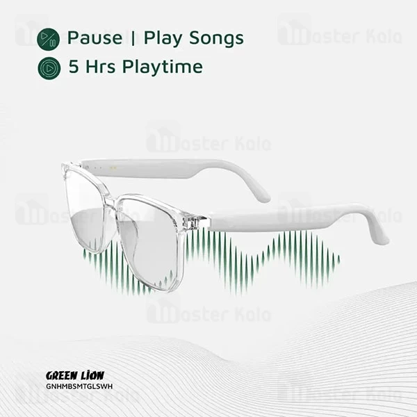 عینک محافظ چشم هوشمند گرین لاین Green Lion Hamburg Smart Glass GNHMBSMTGLSWH