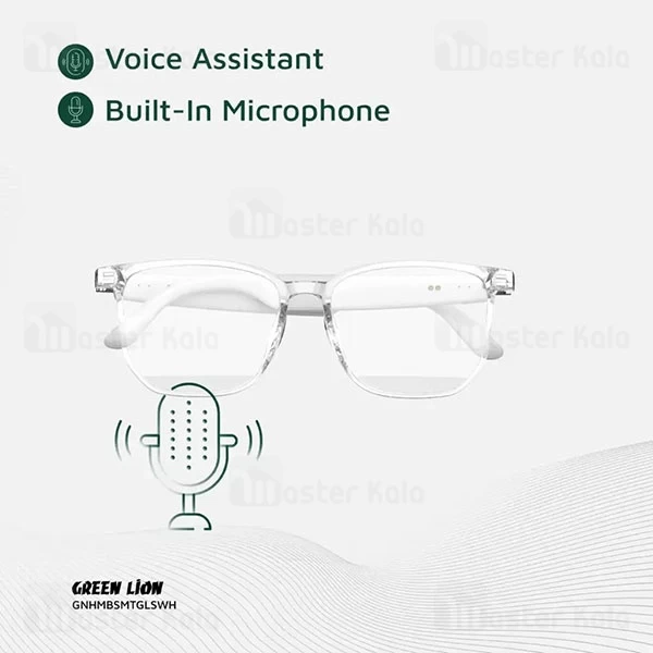 عینک محافظ چشم هوشمند گرین لاین Green Lion Hamburg Smart Glass GNHMBSMTGLSWH