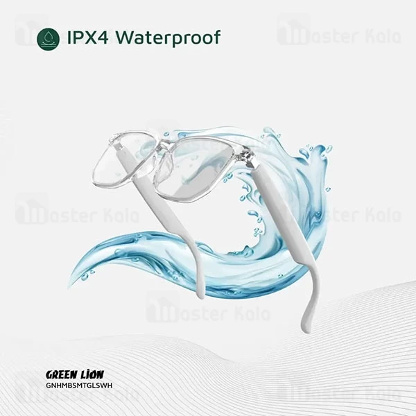 عینک محافظ چشم هوشمند گرین لاین Green Lion Hamburg Smart Glass GNHMBSMTGLSWH