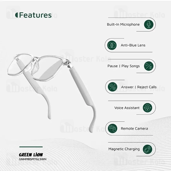 عینک محافظ چشم هوشمند گرین لاین Green Lion Hamburg Smart Glass GNHMBSMTGLSWH