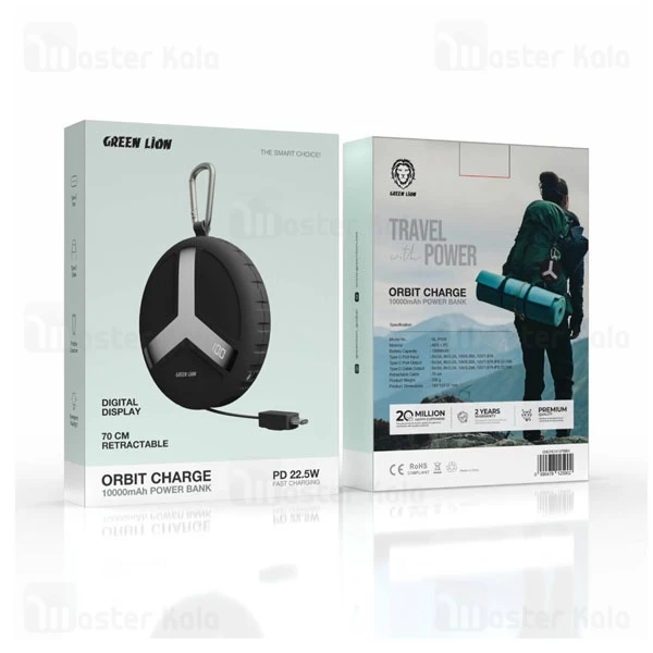 پاوربانک 10000 گرین لاین Green Lion Orbit Charge GNORCH10PBBK توان 22.5 وات
