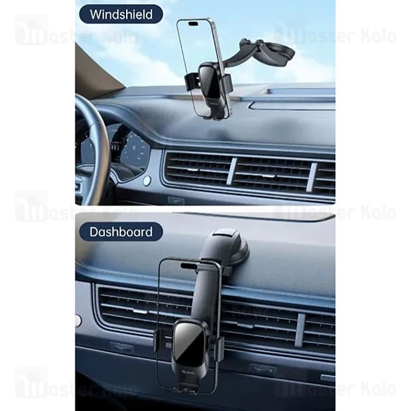 هولدر و پایه نگهدارنده خودرو مک دودو Mcdodo CM-7220