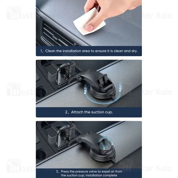 هولدر و پایه نگهدارنده خودرو مک دودو Mcdodo CM-7220