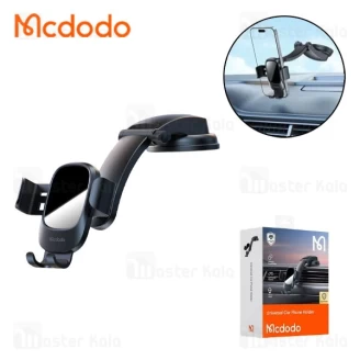 هولدر و پایه نگهدارنده خودرو مک دودو Mcdodo CM-7220