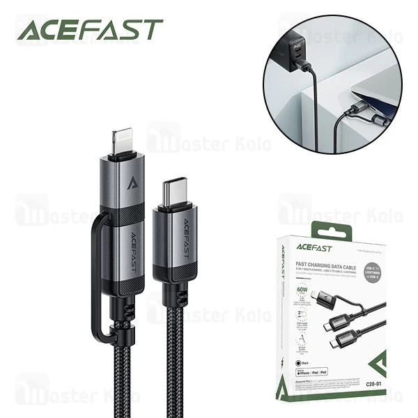 کابل دو سر ایس فست ACEFAST C20-01