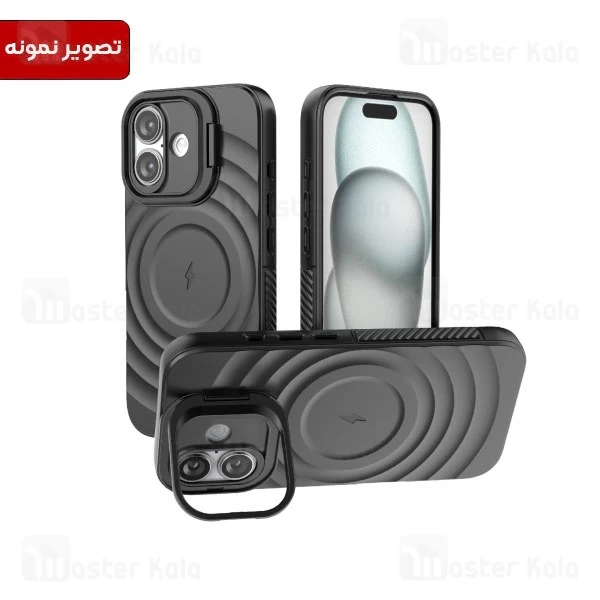 قاب سیلیکونی مگ سیف آیفون Apple iPhone 13 Corrugated MagSafe