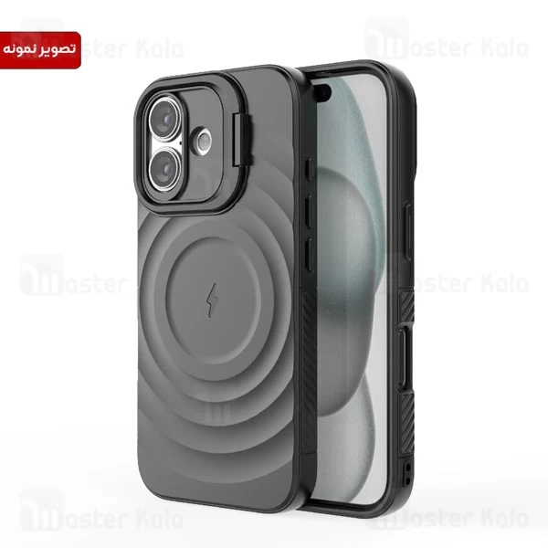 قاب سیلیکونی مگ سیف آیفون Apple iPhone 13 Corrugated MagSafe