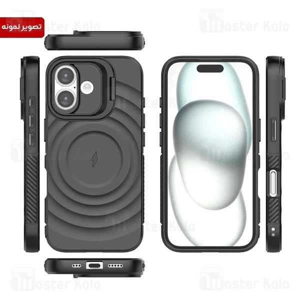 قاب سیلیکونی مگ سیف آیفون Apple iPhone 13 Corrugated MagSafe