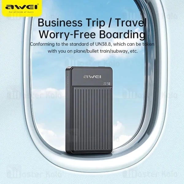 پاوربانک وایرلس 10000 مگنتی اوی Awei P33K توان 22.5 وات