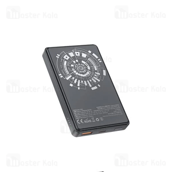 پاوربانک وایرلس 10000 مگنتی اوی Awei P33K توان 22.5 وات