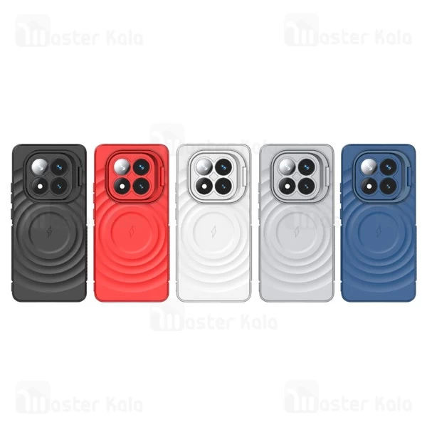 قاب سیلیکونی مگ سیف شیائومی Xiaomi Redmi Note 14 Pro Plus Pro Plus 5G Corrugated MagSafe