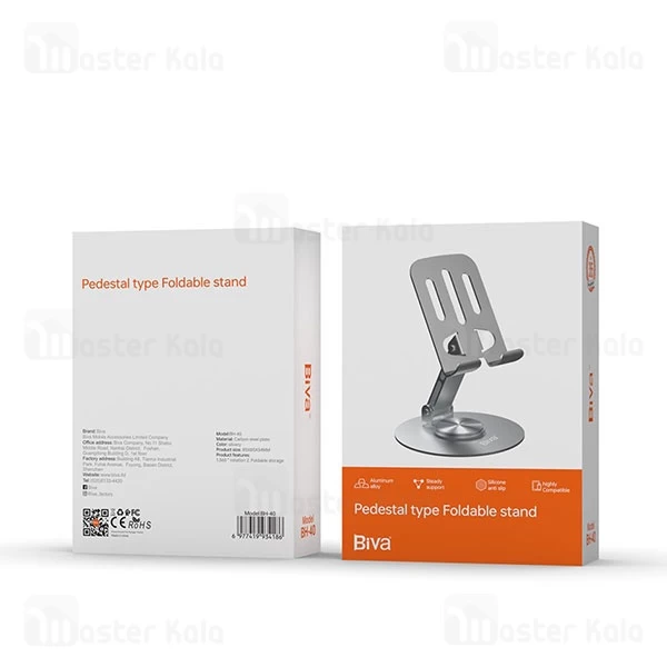 هولدر و پایه نگهدارنده رومیزی بیوا Biva BH-40