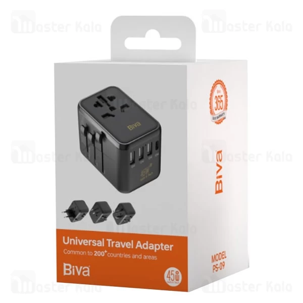 شارژر دیواری و مبدل برق بیوا Biva PS-09 GaN Universal Travel Adapter توان 45 وات