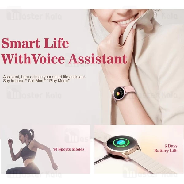 ساعت هوشمند شیائومی Xiaomi Kieslect Lora نسخه گلوبال