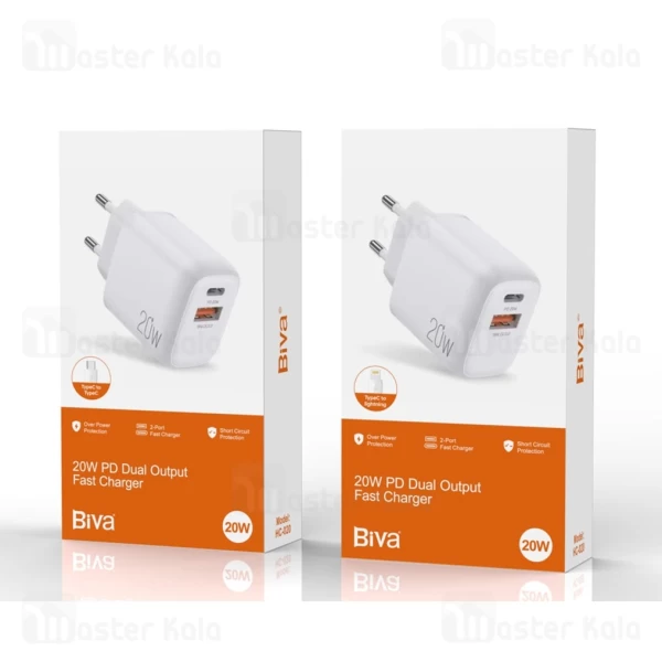 شارژر دیواری بیوا Biva HC-20 Dual Output Fast Charger توان 20 وات با کابل همراه