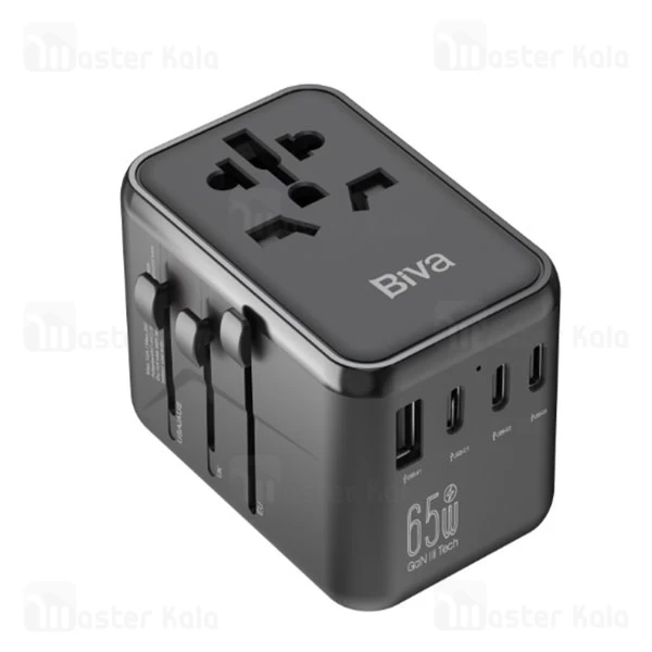 شارژر دیواری و مبدل برق بیوا Biva PS-10 Universal Travel Adapter توان 65 وات