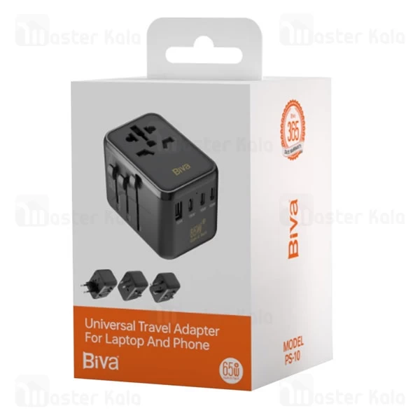 شارژر دیواری و مبدل برق بیوا Biva PS-10 Universal Travel Adapter توان 65 وات