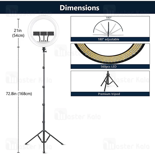 رینگ لایت بیوا Biva RL-02 55W LED Soft Ring Light سایز 18 اینچ با سه پایه و 3 هولدر