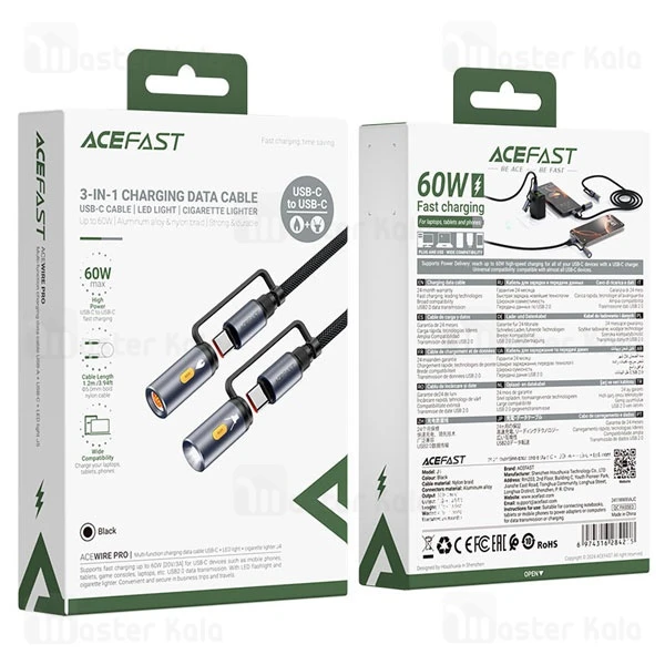 کابل Type-C به Type-C چندکاره ایس فست ACEFAST J4 Acewire Pro طول 1.2 متر توان 60 وات