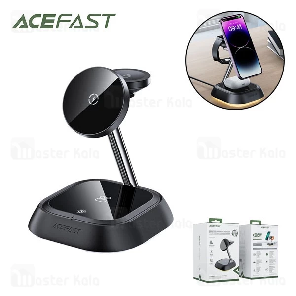 استند و شارژر وایرلس چند کاره مگ سیف ایس فست ACEFAST E16 با قابلیت شارژ اپل واچ