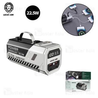 پاوربانک 50000 گرین لاین Green Lion Power Max GNPWM50PB2SL توان 22.5 وات