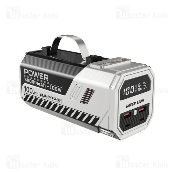پاوربانک 50000 گرین لاین Green Lion Power Max GNPWM50PB1SL توان 100 وات