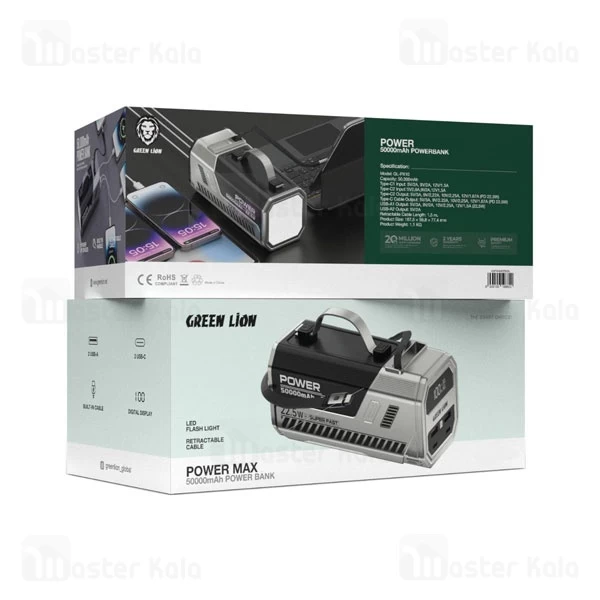 پاوربانک 50000 گرین لاین Green Lion Power Max GNPWM50PB1SL توان 100 وات