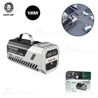 پاوربانک 50000 گرین لاین Green Lion Power Max GNPWM50PB1SL توان 100 وات